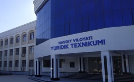 Навоий вилояти юридик техникуми