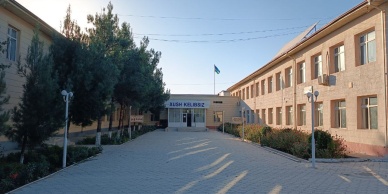 Xatirchi 1-son texnikumi